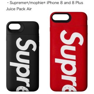 シュプリーム(Supreme)のsupreme Mobile iphone8 plus 赤  （＾_＾）様専用(iPhoneケース)