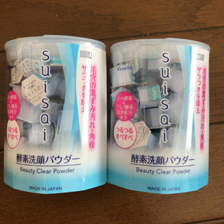 スイサイ(Suisai)のsuisai スイサイ 酵素洗顔パウダー 32個入り×2(洗顔料)