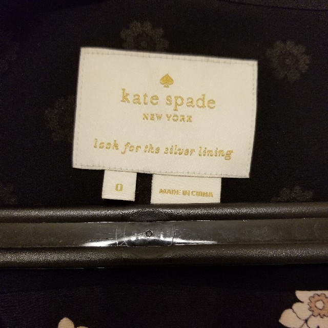 kate spade new york(ケイトスペードニューヨーク)の新品未使用♡ケイト・スペード　ロングワンピ レディースのワンピース(ロングワンピース/マキシワンピース)の商品写真