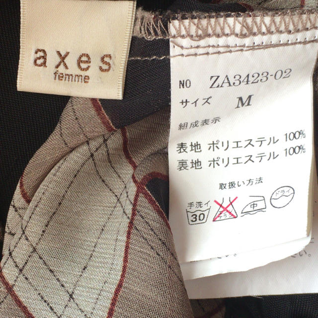 axes femme(アクシーズファム)のaxes femme☆プリントワンピース☆Mサイズ☆リボンタイ☆ レディースのワンピース(ひざ丈ワンピース)の商品写真