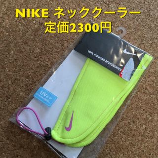 ナイキ(NIKE)のひらまさ様専用◎ ２点おまとめ(その他)