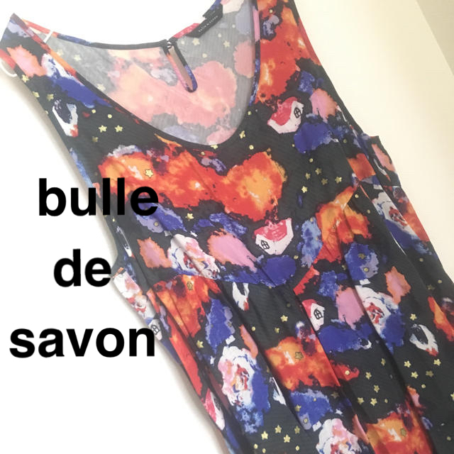 bulle de savon(ビュルデサボン)のbulle de savonビュルデサボン 水彩風おうち柄ワンピース レディースのワンピース(ひざ丈ワンピース)の商品写真