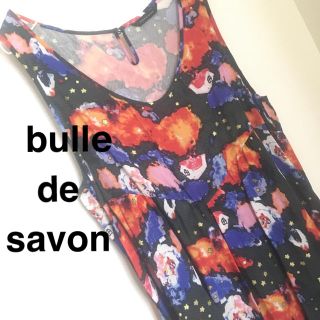 ビュルデサボン(bulle de savon)のbulle de savonビュルデサボン 水彩風おうち柄ワンピース(ひざ丈ワンピース)