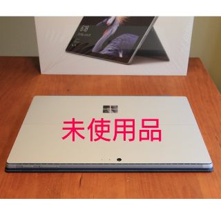 マイクロソフト(Microsoft)のSurface Pro &タイプカバー (ノートPC)