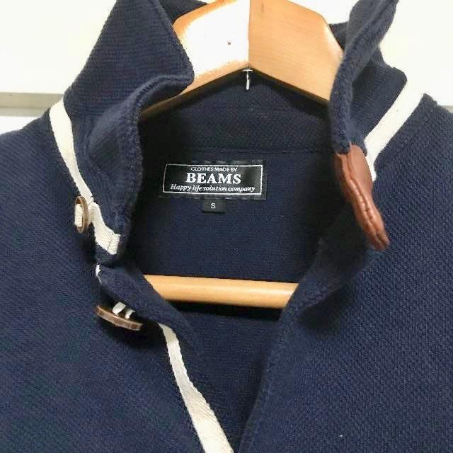 BEAMS(ビームス)のBEAMS ビームス 鹿の子 カーディガン トップス ジャケット S ~ M メンズのトップス(ニット/セーター)の商品写真