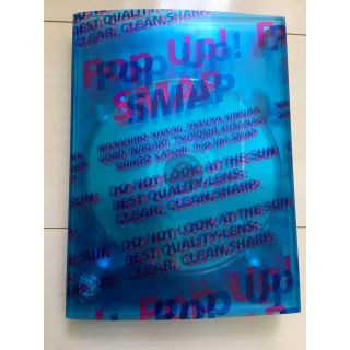 スマップ(SMAP)のPop Up! SMAP LIVE(ミュージック)