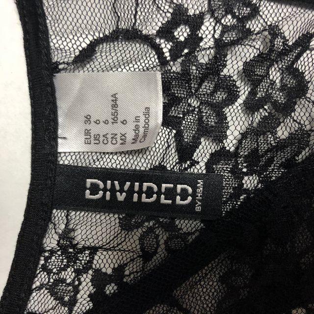 H&M(エイチアンドエム)のH&M DIVIDED 重ね着用透かし編み花柄キャミワンピ S 黒 レディースのワンピース(ひざ丈ワンピース)の商品写真