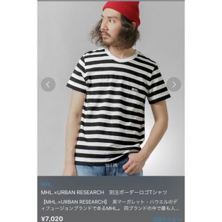 マーガレットハウエル(MARGARET HOWELL)の良品‼︎ MHL × URBAN RESEARCH ボーダー T L ブラック(Tシャツ/カットソー(半袖/袖なし))