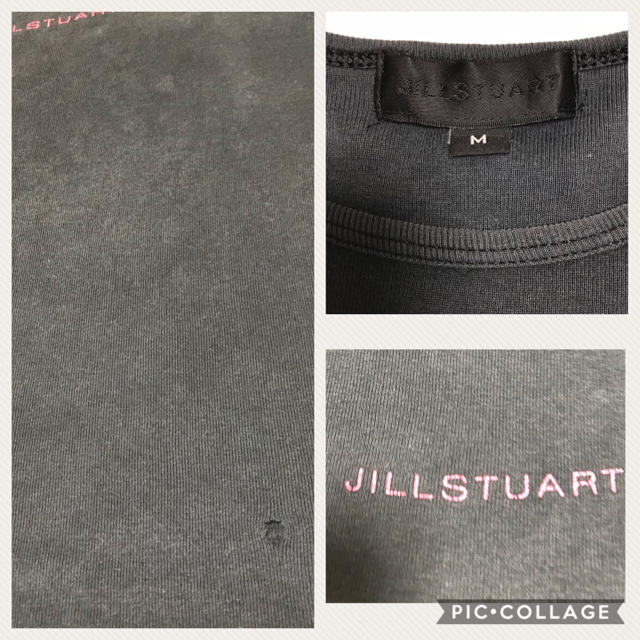 JILLSTUART(ジルスチュアート)のジルステュアート ＆ クイーンズコート Tシャツ2枚set レディースのトップス(Tシャツ(半袖/袖なし))の商品写真