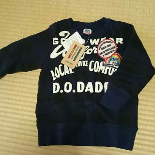 ダディオーダディー(daddy oh daddy)のダディ 新品 100 あーりん様用(Tシャツ/カットソー)