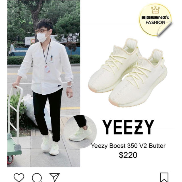 26.5㎝ YEEZY BOOST 350 V2 バター メンズの靴/シューズ(スニーカー)の商品写真