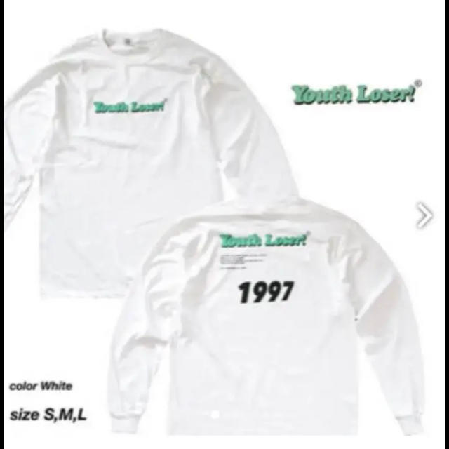 Youthloser 1997 ロンt Whiteの通販 By Supsunn ラクマ Youthloser 1997 ロンt Whiteの通販 By Supsunn ラクマ