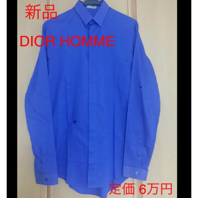 DIOR HOMME(ディオールオム)の☆新品未使用☆ Dior homme ビー刺繍 シャツ ロイヤルブルー 37 メンズのトップス(シャツ)の商品写真