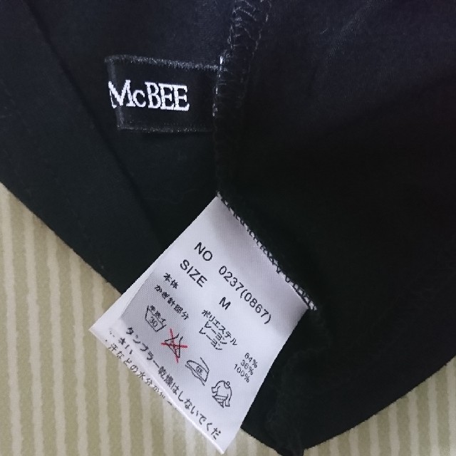 CECIL McBEE(セシルマクビー)のトップス レディースのトップス(Tシャツ(半袖/袖なし))の商品写真