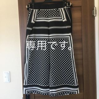 サカイ(sacai)のsacai ワイドパンツ 美品  週末限定値下げ！(その他)