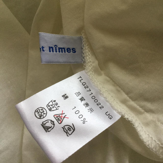 NIMES(ニーム)のニーム チュニック レディースのトップス(シャツ/ブラウス(長袖/七分))の商品写真