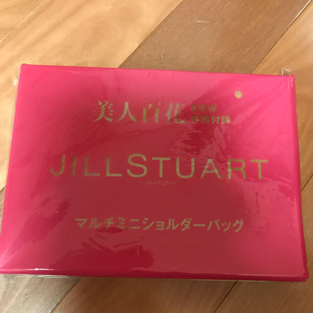 JILLSTUART(ジルスチュアート)の美人百花 ジルスチュアート 9月号 付録 レディースのバッグ(ショルダーバッグ)の商品写真