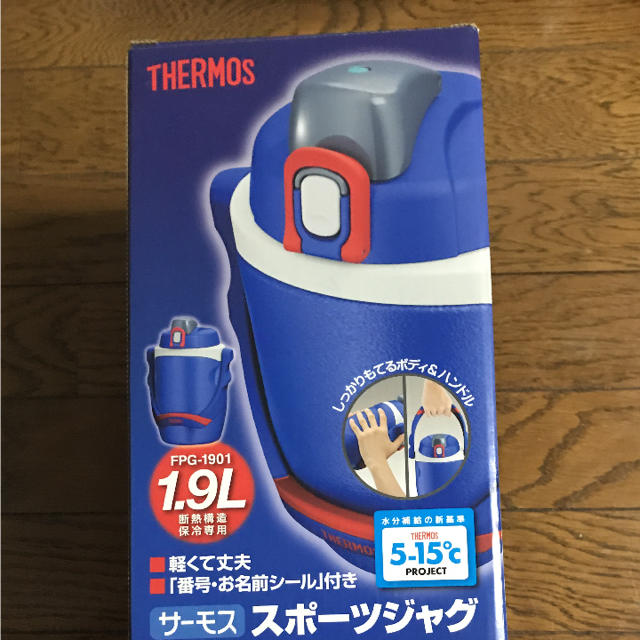 THERMOS(サーモス)のサーモス☆スポーツジャグ スポーツ/アウトドアのアウトドア(その他)の商品写真