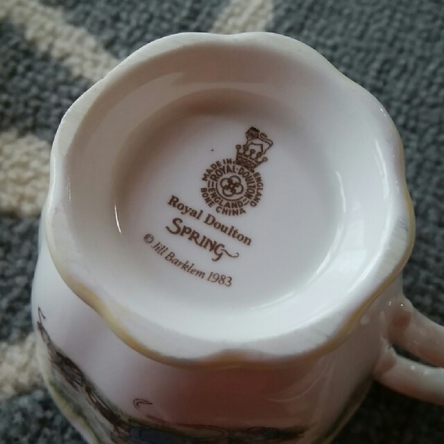 Royal Doulton - Royal Doultonピーターラビットカップ&ソーサ Royal Doulton - Royal Doultonピーターラビットカップ&ソーサ