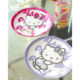 Rady(食器)のフリマアイテム一覧 Rady(食器)のフリマアイテム一覧