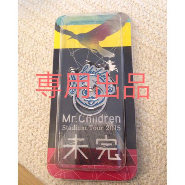 お得な情報満載 Mr.Children ミスチルくん スマホリング