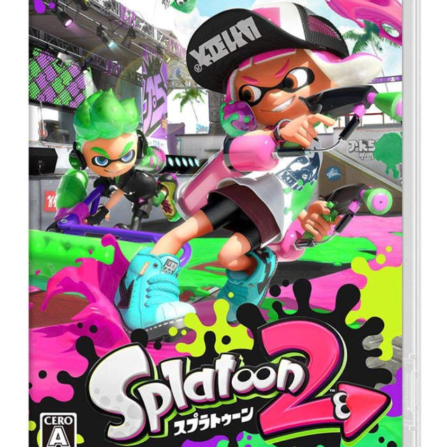 スプラトゥーン2 新品未使用未開封。