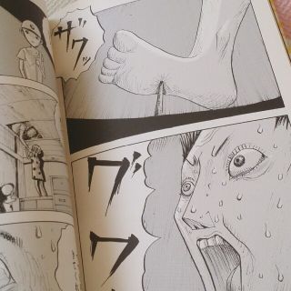 御茶漬海苔 痛いんです ホラー漫画家 コミックの通販 By まるぴクック ラクマ 御茶漬海苔 痛いんです ホラー漫画家 コミックの通販 By まるぴクック ラクマ