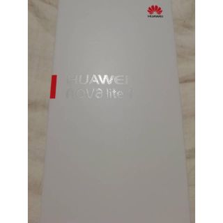 アンドロイド(ANDROID)のHUAWEI nova lite2 Blue(スマートフォン本体)