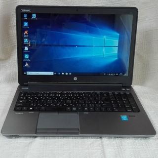 ヒューレットパッカード(HP)のHP ProBook 650 g1(ノートPC)