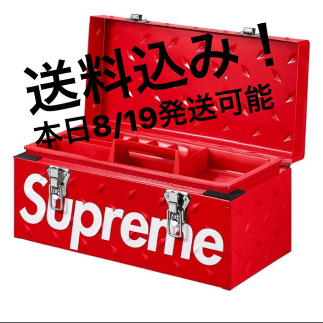 専用 込 supreme Diamond Plate Tool Box