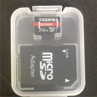 トウシバ(東芝)のTOSHIBA マイクロSDカード 256GB(その他)