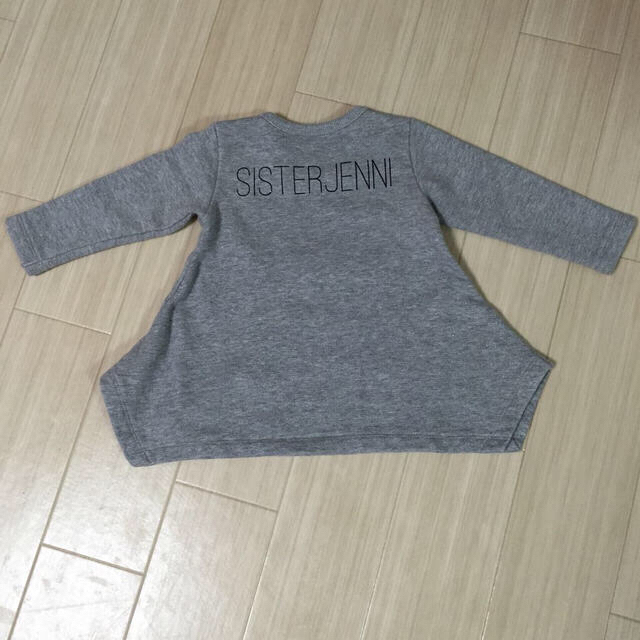 JENNI(ジェニィ)のJENNI スウェット  キッズ/ベビー/マタニティのキッズ服女の子用(90cm~)(その他)の商品写真