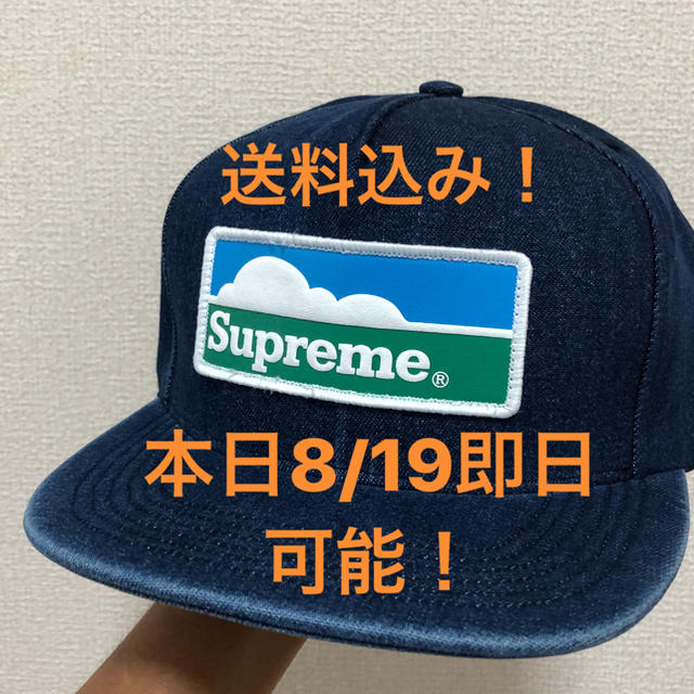 2021年秋冬新作 Supreme 2018AW Horizon ホライゾン デニムキャップ ...