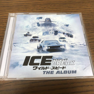 ICE BREAK ワイルドスピード(映画音楽)