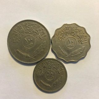 貨幣 イラク コインの通販 by hana.t's shop|ラクマ