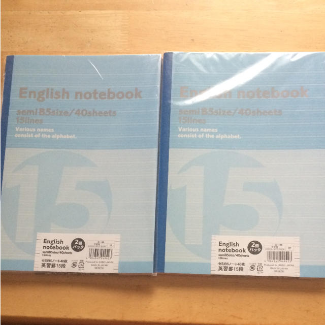 こまきち様専用！未使用 英語ノート2冊組み✖️2セット インテリア/住まい/日用品の文房具(ノート/メモ帳/ふせん)の商品写真