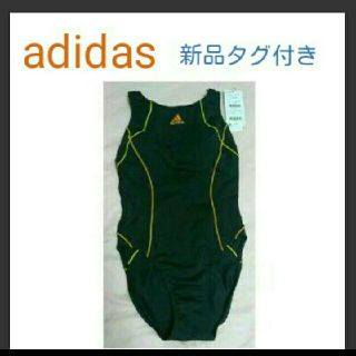 アディダス(adidas)のみんちゃん様専用(水着)