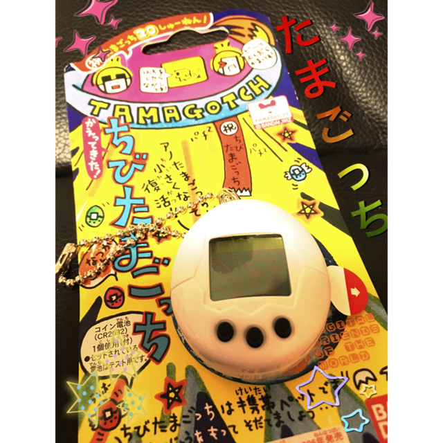 BANDAI(バンダイ)の☆たまごっち☆ エンタメ/ホビーのゲームソフト/ゲーム機本体(携帯用ゲーム機本体)の商品写真