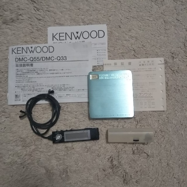 KENWOOD  MDプレイヤー