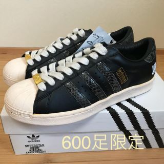 アディダス(adidas)のkuma様専用　adidas SUPERSTAR UNDFTD 27.5cm(スニーカー)