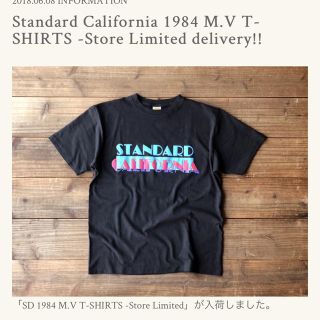 スタンダードカリフォルニア(STANDARD CALIFORNIA)のスタンダードカリフォルニア 2018ssリミテッドＴシャツ(Tシャツ/カットソー(半袖/袖なし))