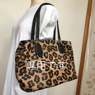 コーチ(COACH)のCOACH ヒョウ柄トートバッグ(トートバッグ)