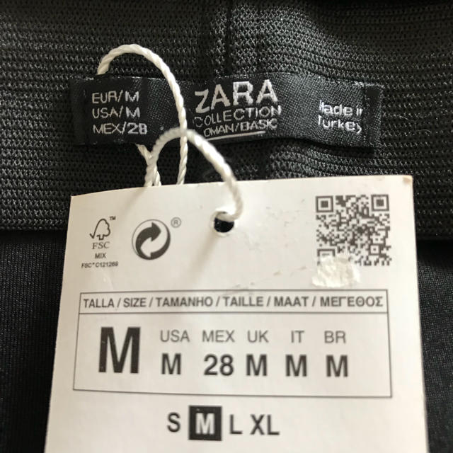 ZARA(ザラ)の新品☆ZARA ザラ パレオパンツ レディースのパンツ(その他)の商品写真