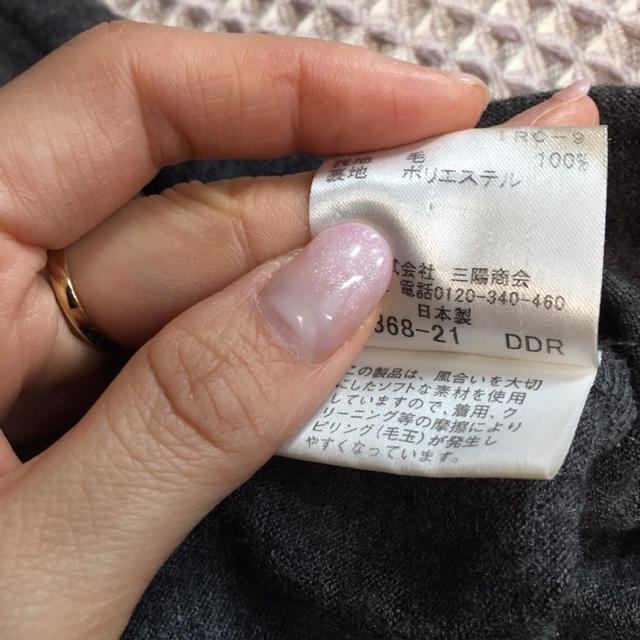 BURBERRY BLUE LABEL(バーバリーブルーレーベル)のBURBERRY BLUE LABEL トップス レディースのトップス(カットソー(半袖/袖なし))の商品写真