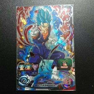 ドラゴンボール(ドラゴンボール)の美品♨早い者勝ち♨ベジット、ブルー、ドラゴンボールヒーローズ、SEC(シングルカード)