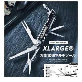 エクストララージ(XLARGE)のXLARGE® エクストララージ　万能10徳マルチツール(その他)