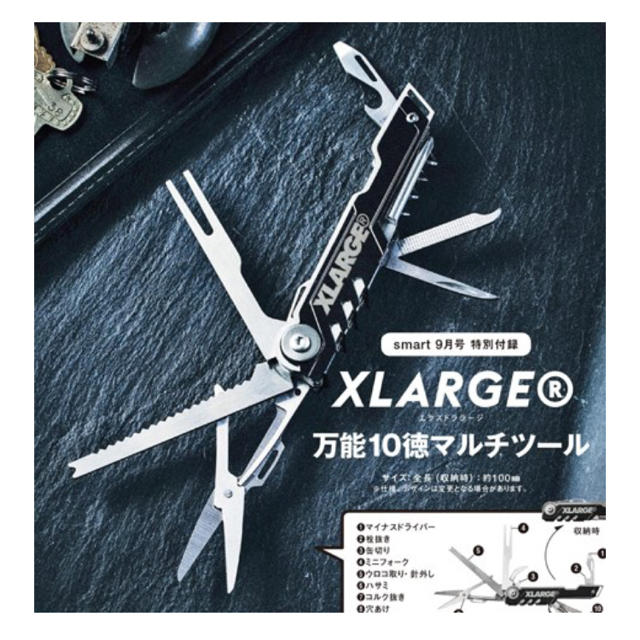 XLARGE(エクストララージ)のXLARGE® エクストララージ　万能10徳マルチツール スポーツ/アウトドアのアウトドア(その他)の商品写真