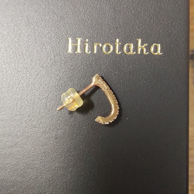 Hirotaka ヒロタカ インナーフック しろ様専用 - funespar.org