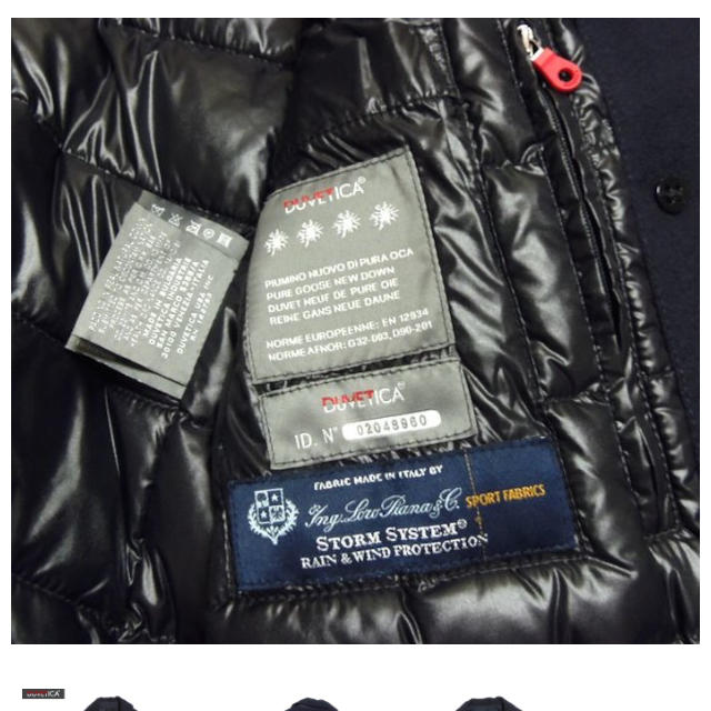 DUVETICA(デュベティカ)のすずたん様専用デュベティカ ロロピアーナ ダウンPコート メンズのジャケット/アウター(ダウンジャケット)の商品写真