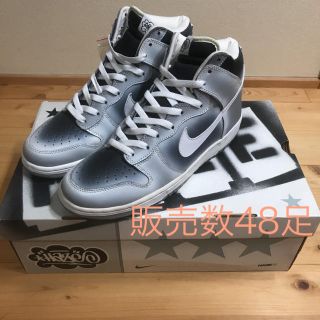 ナイキ(NIKE)のNIKE  DUNK HIGH HAZE Special BOX仕様 28cm(スニーカー)